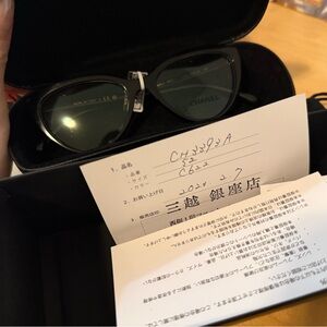 Chanel Black Cat-Eye Glasses